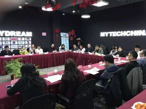 據說這個會很重要,和每個在普陀創業的你有關