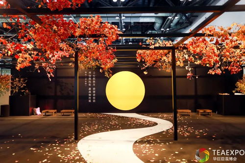 華巨臣第3屆上海茶博會將于8月26日啟幕